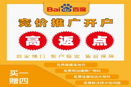 信息流优化对品牌营销的影响