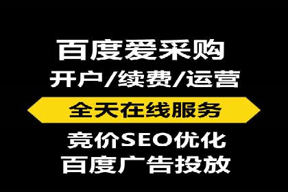 小红书信息流广告效果评估：多角度案例分析