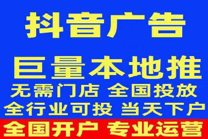 搜索引擎营销（SEM）广告的创意与执行案例